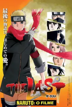 The Last - Naruto O Filme Torrent (2014) Dual Áudio / Dublado WEB-DL 1080p Download